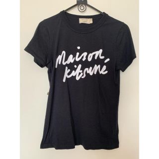 メゾンキツネ(MAISON KITSUNE')の【manon様専用】メゾンキツネ  黒　Tシャツ　ロゴ　レディース(Tシャツ(半袖/袖なし))