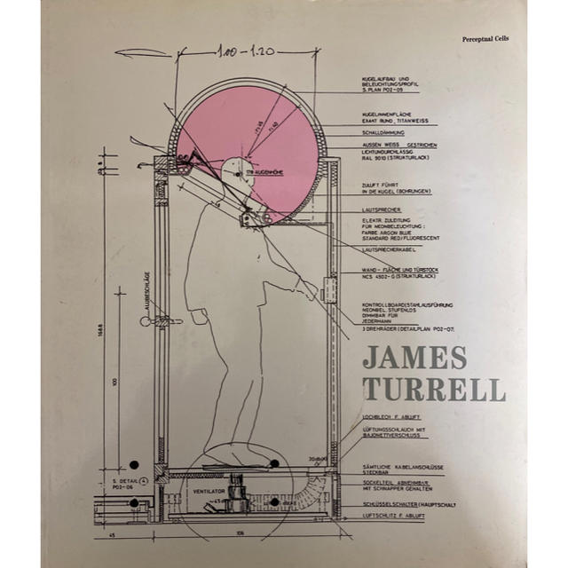 ジェームズ・タレル : Perceptual Cellsアート/エンタメ
