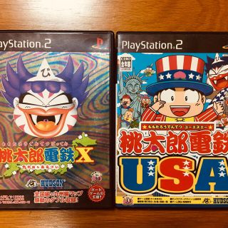 ハドソン(HUDSON)のPS2 「桃太郎電鉄USA」 & 「桃太郎電鉄X 」(家庭用ゲームソフト)