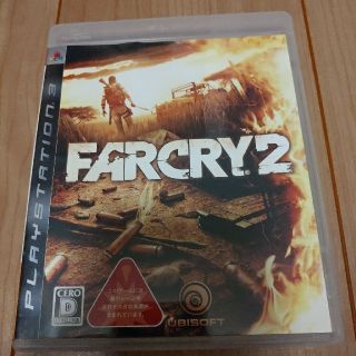 プレイステーション3(PlayStation3)のFar Cry 2（ファー クライ 2） PS3(家庭用ゲームソフト)