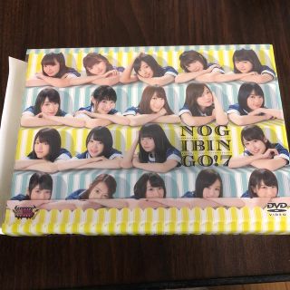 ノギザカフォーティーシックス(乃木坂46)のNOGIBINGO!7 DVD(アイドル)