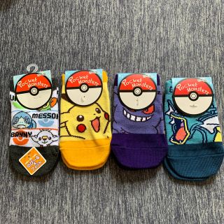 ポケモン(ポケモン)のポケモン　靴下　キッズ　4足(靴下/タイツ)