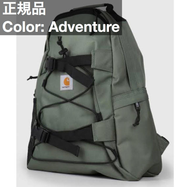 carhartt wip kickflip backpack adventure