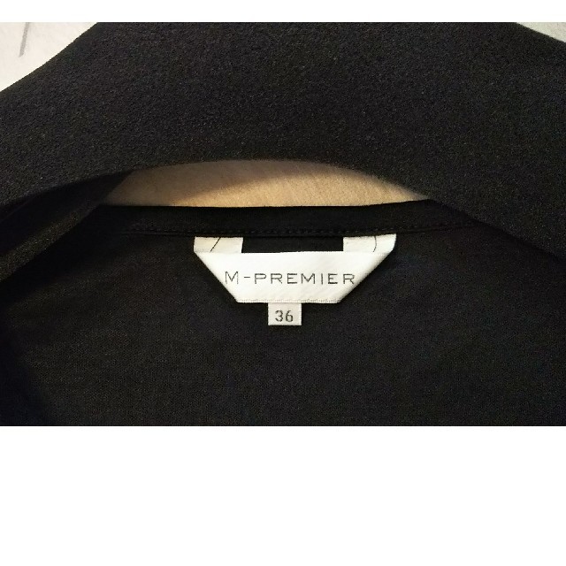 M-premier(エムプルミエ)のまま様ご専用になります。M-PREMIERエムプルミエ36胸元フリルカットソー レディースのトップス(カットソー(半袖/袖なし))の商品写真