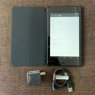 ネクサス7(NEXUS7)のタブレット　Nexus7(2013年)16GB Wi-Fiモデル(動作確認済み)(タブレット)