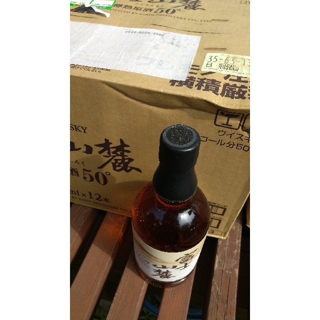 再値下‼️】【格安‼️】【終売品】富士山麓樽熟原酒50°700ml×12-