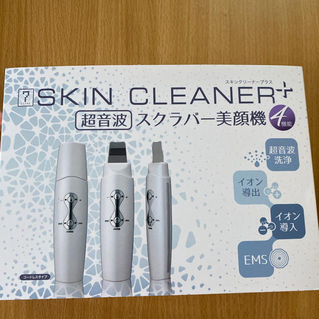 ☆専用商品!!ミシェル・フーコー講義集成〈4〉 精神医学の権力 ☆専用商品!!ミシェル・フーコー講義集成〈4〉 精神医学の権力
