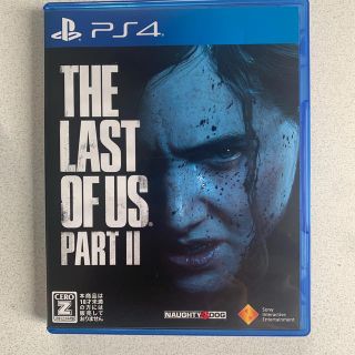 The Last of Us Part II（ラスト・オブ・アス パートII） (家庭用ゲームソフト)