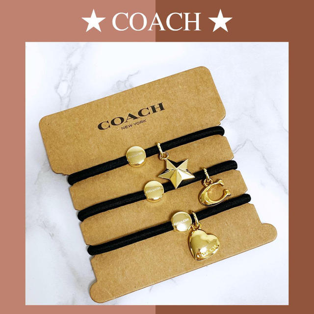 COACH(コーチ)のコーチ ヘアゴム【新品未使用】3本 ハート Cモチーフ スター 星 COACH レディースのヘアアクセサリー(ヘアゴム/シュシュ)の商品写真