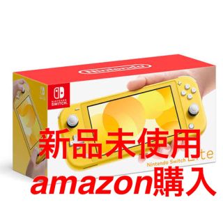 ニンテンドースイッチ(Nintendo Switch)のSwitch ライト イエロー スイッチ ニンテンドー(携帯用ゲーム機本体)