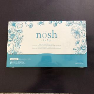 ノッシ(NOSH)のノッシュ(口臭防止/エチケット用品)