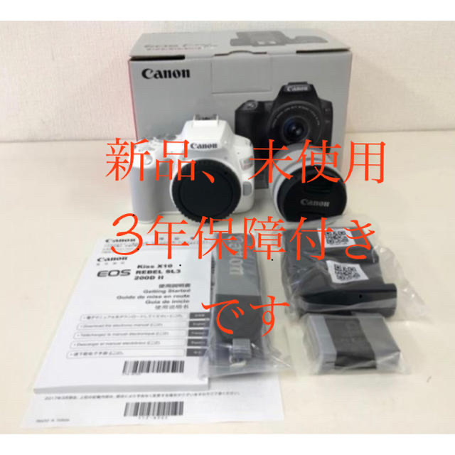 canon eos kiss  x10 ホワイト　レンズキット　一眼レフCanon型番