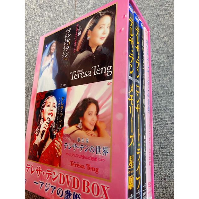 破格！！テレサ・テン　DVD-BOX　アジアの歌姫 DVD