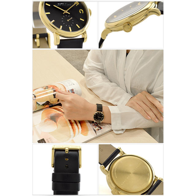 MARC BY MARC JACOBS(マークバイマークジェイコブス)のマークバイマークジェイコブス  MBM1269 ベイカー　ブラックレザーベルト レディースのファッション小物(腕時計)の商品写真