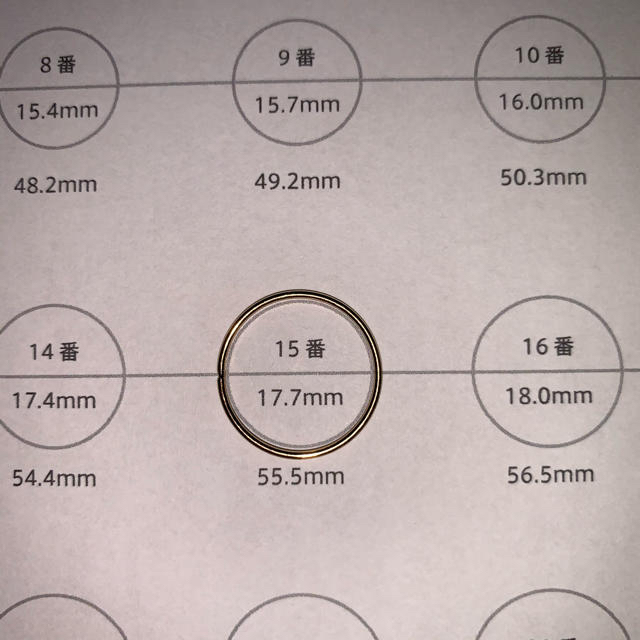 指輪 15号 レディースのアクセサリー(リング(指輪))の商品写真