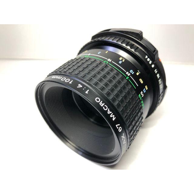 希少品 PENTAX　67 100mm F4 マクロ光学コンディション