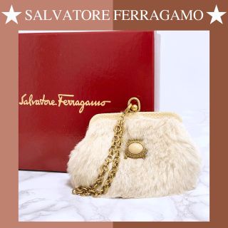 【Salvatore Ferragamo】サルヴァトーレフェラガモ パーティーバッグ ラビットファー ベージュ レディース その他バッグ