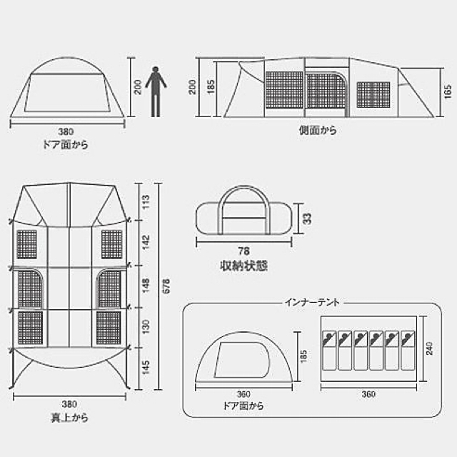 Coleman - 希少新品 コールマン アテナ トンネル2ルームハウス/LDX