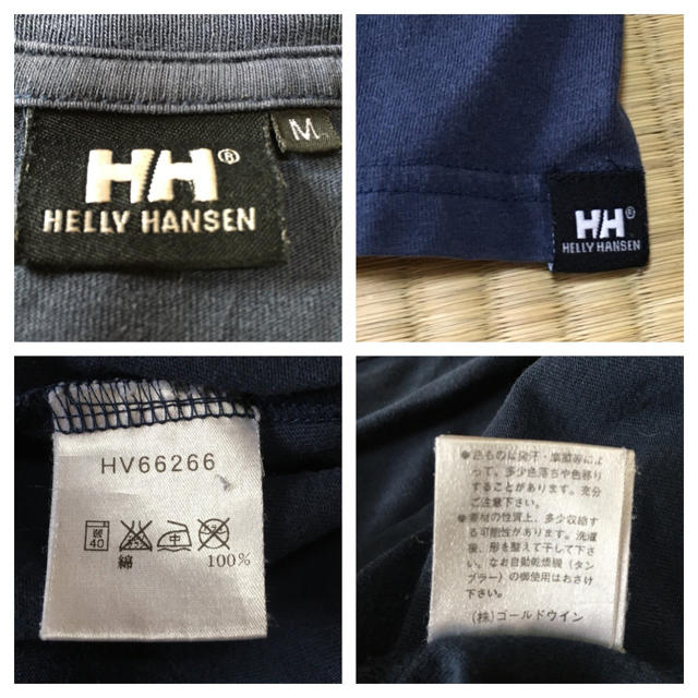 HELLY HANSEN(ヘリーハンセン)のHELLY  HANSEN     Tシャツ メンズのトップス(Tシャツ/カットソー(半袖/袖なし))の商品写真