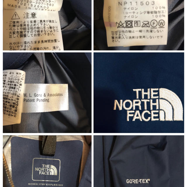 THE NORTH FACE(ザノースフェイス)のTHE north face パーカーアウター美品　GORE TEX  メンズのジャケット/アウター(マウンテンパーカー)の商品写真