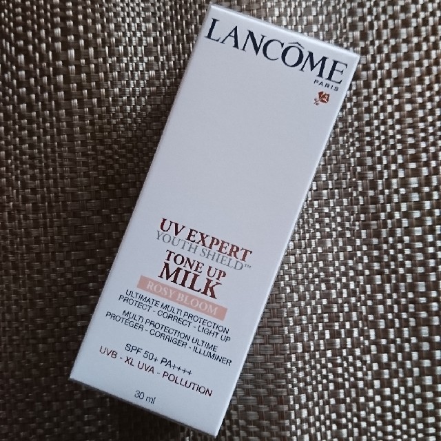 新品未使用⭐LANCOME⭐UVエクスペール トーンアップローズ