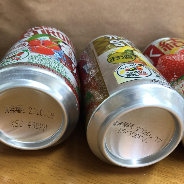 キリン(キリン)のキリン氷結 缶チューハイ 食品/飲料/酒の酒(リキュール/果実酒)の商品写真