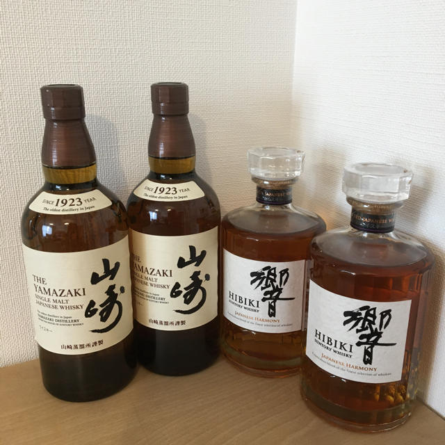 山崎700ml2本セット