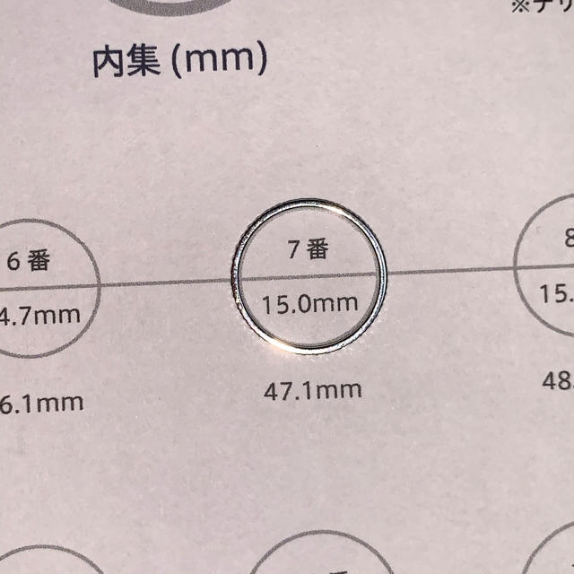 指輪 7号 レディースのアクセサリー(リング(指輪))の商品写真