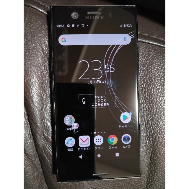 Xperia(エクスペリア)のドコモXPERIA XZ1 compact so-02k 黒 SIMロック解除済 スマホ/家電/カメラのスマートフォン/携帯電話(スマートフォン本体)の商品写真