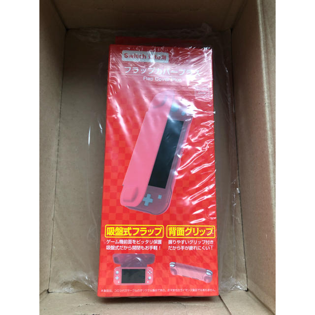 Nintendo Switch(ニンテンドースイッチ)の咸様専用ページ その他のその他(その他)の商品写真