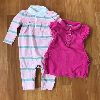 ラルフローレン(Ralph Lauren)のRalph Laurenラルフローレンインファント★女の子用ロンパース2枚セット(ロンパース)