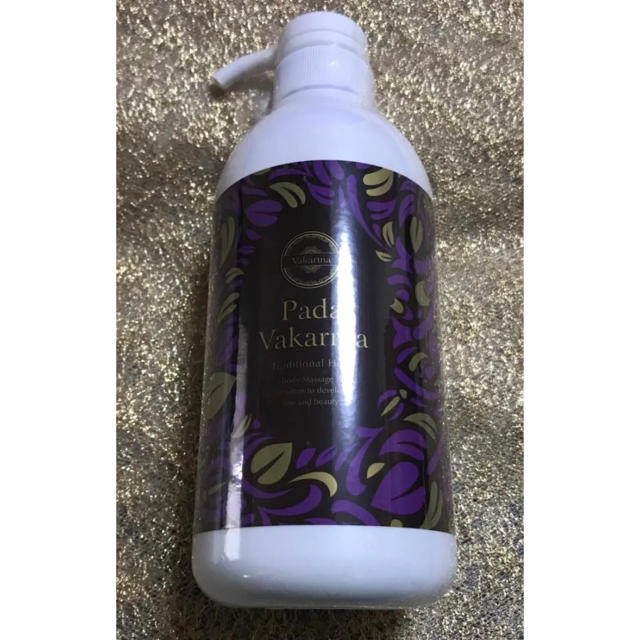購入オンラインストア 新品未開封 スロータス パーダヴァカルマ500ml 購入オンラインストア 新品未開封 スロータス パーダヴァカルマ500ml