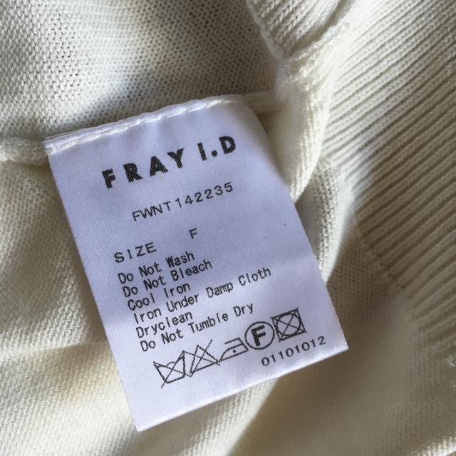 FRAY I.D(フレイアイディー)のKさま専用♡FRAY I.D レディースのトップス(カットソー(長袖/七分))の商品写真