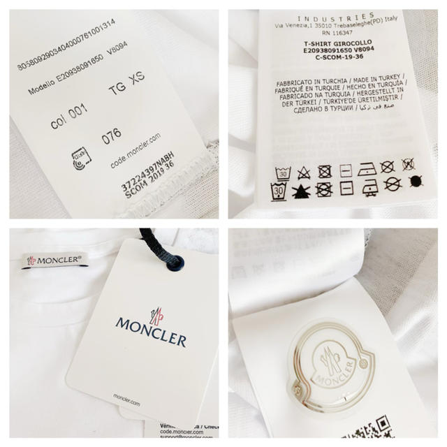 MONCLER(モンクレール)のモンクレール　バックロゴ　Tシャツ　ホワイト　XSサイズ レディースのトップス(Tシャツ(半袖/袖なし))の商品写真