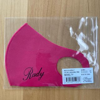 Rady - Rady マスク ノベルティ の通販|ラクマ