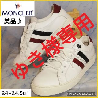 モンクレール(MONCLER)のモンクレール レディース スニーカー  24.5㎝【イタリア製】(スニーカー)