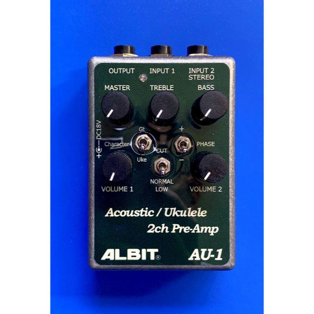 ミウラ様専用　ALBIT アコースティック用プリアンプ　AU-1 楽器のギター(エフェクター)の商品写真