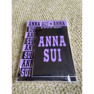 アナスイ(ANNA SUI)のANNA SUI  メモセット(ノート/メモ帳/ふせん)