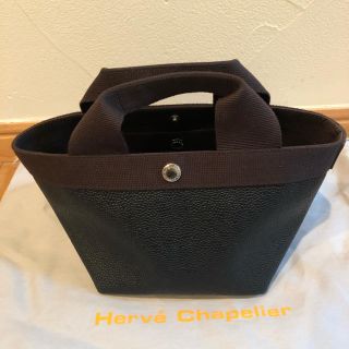 エルベシャプリエ(Herve Chapelier)のエルベシャプリエ   701gp ノワール　モカ(ハンドバッグ)