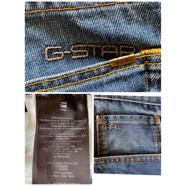 G-STAR RAW(ジースター)のじゅんちゃん様専用送料無料☆G-STAR RAW 3301 テーパード　W33 メンズのパンツ(デニム/ジーンズ)の商品写真
