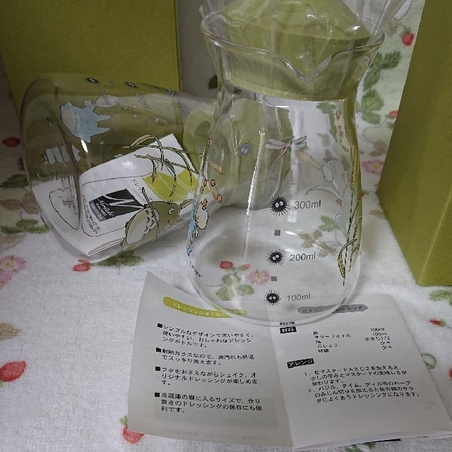 Noritake(ノリタケ)のノリタケ・ドレッシングボトル 2個 インテリア/住まい/日用品のキッチン/食器(食器)の商品写真