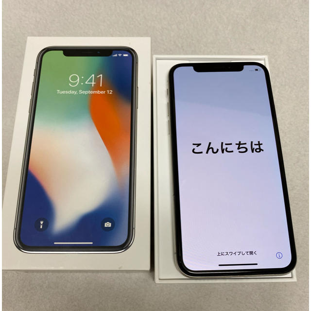 iPhoneX ジャンク