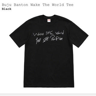 シュプリーム(Supreme)のSupreme Buju Banton Wake The World Tee (Tシャツ/カットソー(半袖/袖なし))