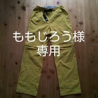 モンベル(mont bell)の■モンベル コンバーチブル パンツ Kid's140(パンツ/スパッツ)