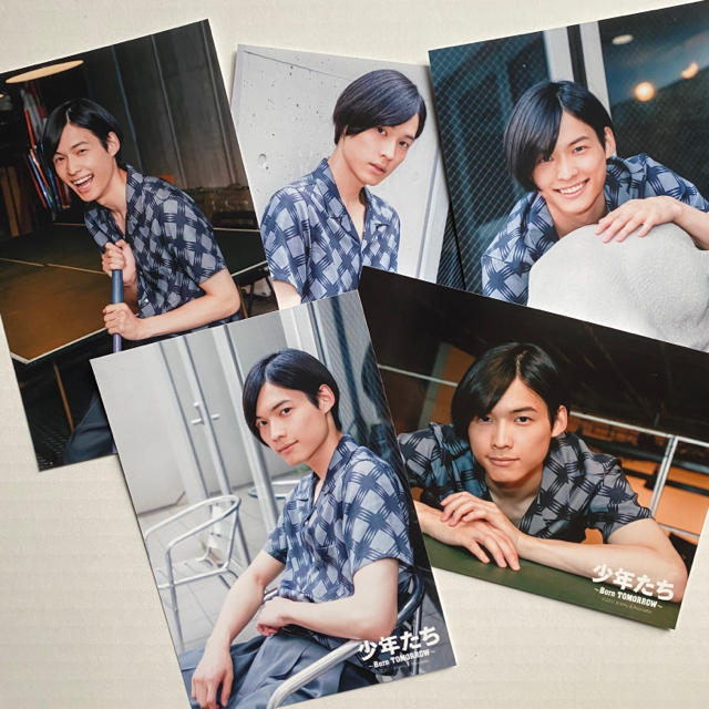 SixTONES 松村北斗 少年たち フォトセット の通販 by S0874's shop