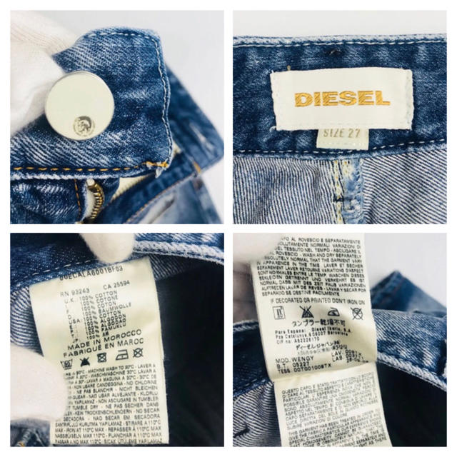 DIESEL(ディーゼル)の美品⭐︎ディーゼル★ウォッシュダメージ加工 ショートパンツ(27) レディースのパンツ(ショートパンツ)の商品写真