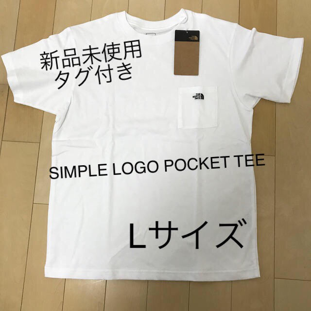 THE NORTH FACE(ザノースフェイス)の【新品未使用】ノースフェイス SIMPLE LOGO POCKET TEE計2つ メンズのトップス(Tシャツ/カットソー(半袖/袖なし))の商品写真