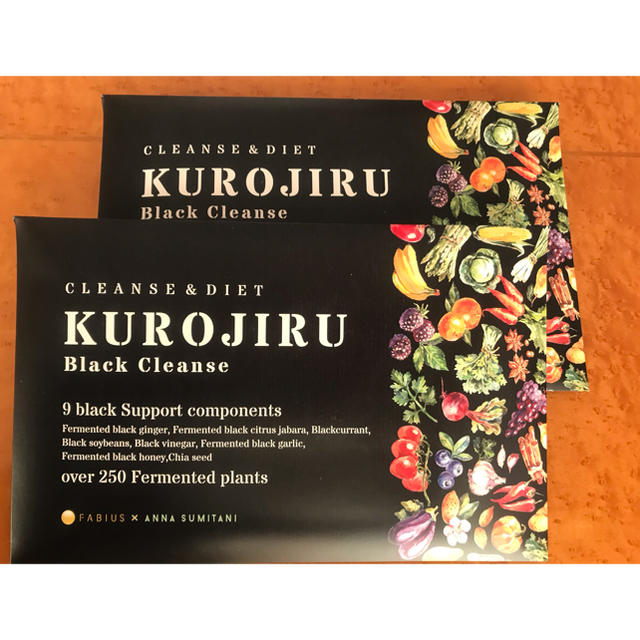 KUROJIRU