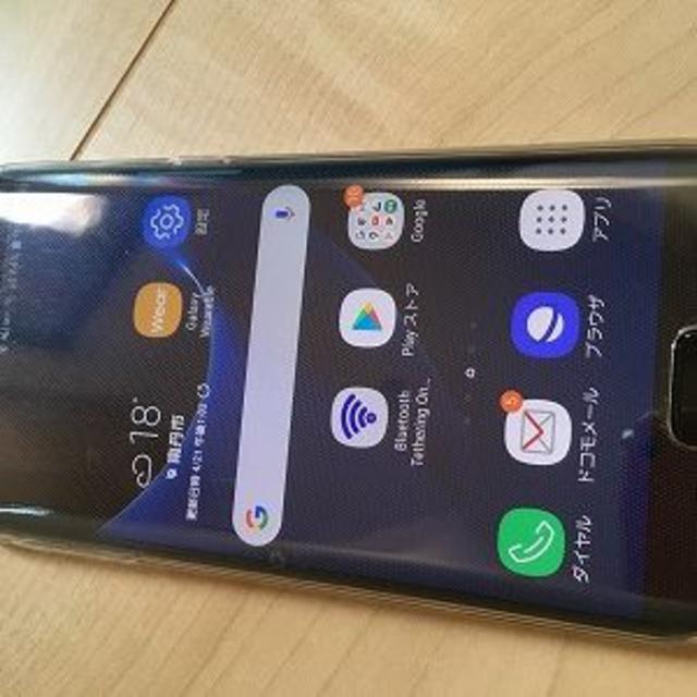 Galaxy S7 Edge SIMフリー（au ドコモ化）