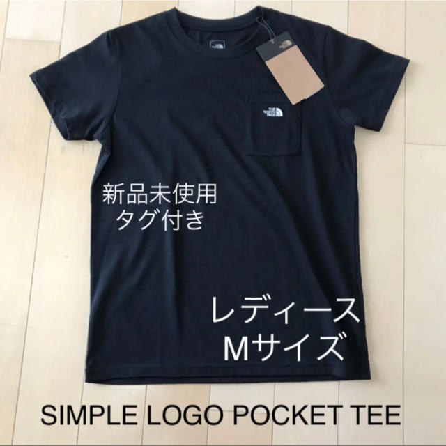 【新品未使用】ノースフェースSIMPLE LOGOPOCKET TEEレディース